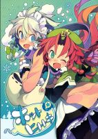 Touhou Project dj - Hot Hitotoki - Doujinshi, Manga, One Shot, Yuri